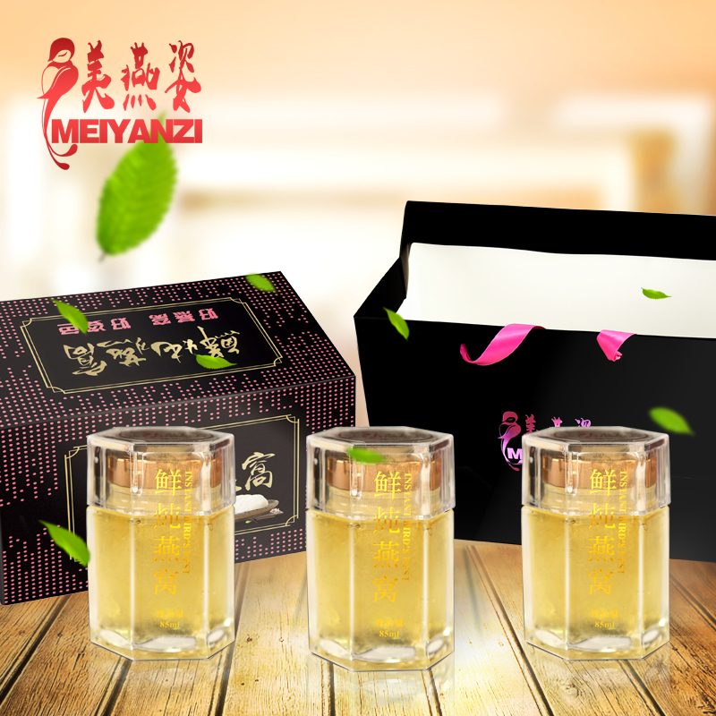 尊享燕窝礼盒85ml*6瓶