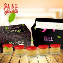 畅享燕窝礼盒30ml*8瓶